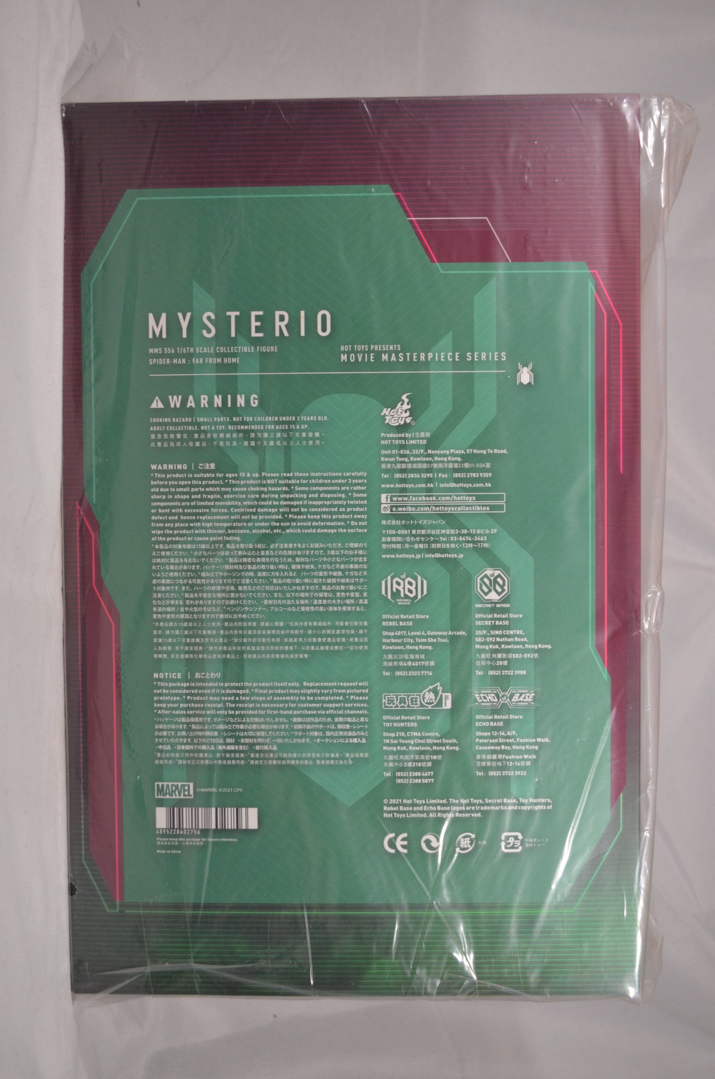 Mysterio 1/6th Scale Collectible Figure Hot Toys