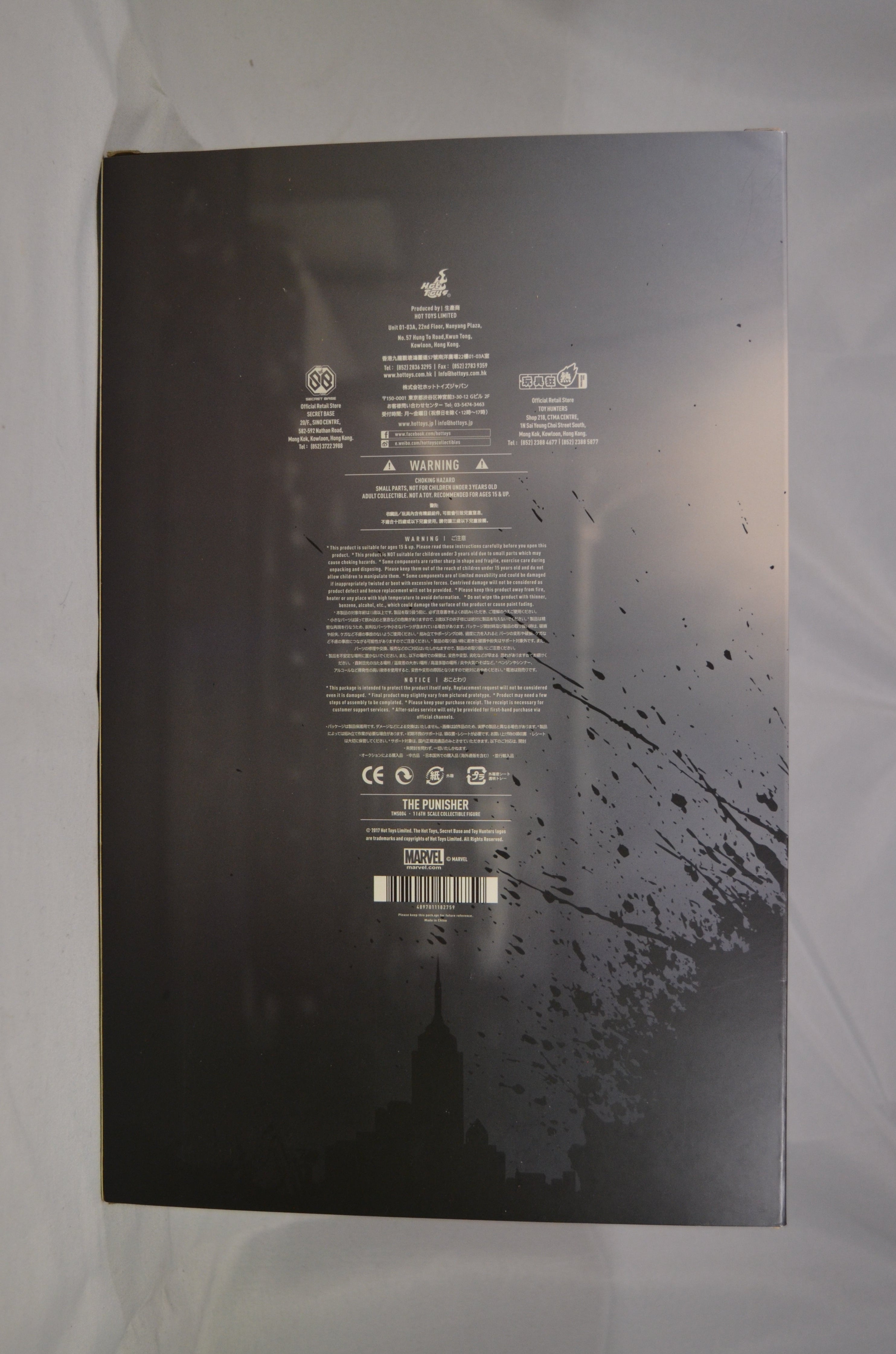 The Punisher TMS004 Hot Toys 1/6th Scale Collectible Figure