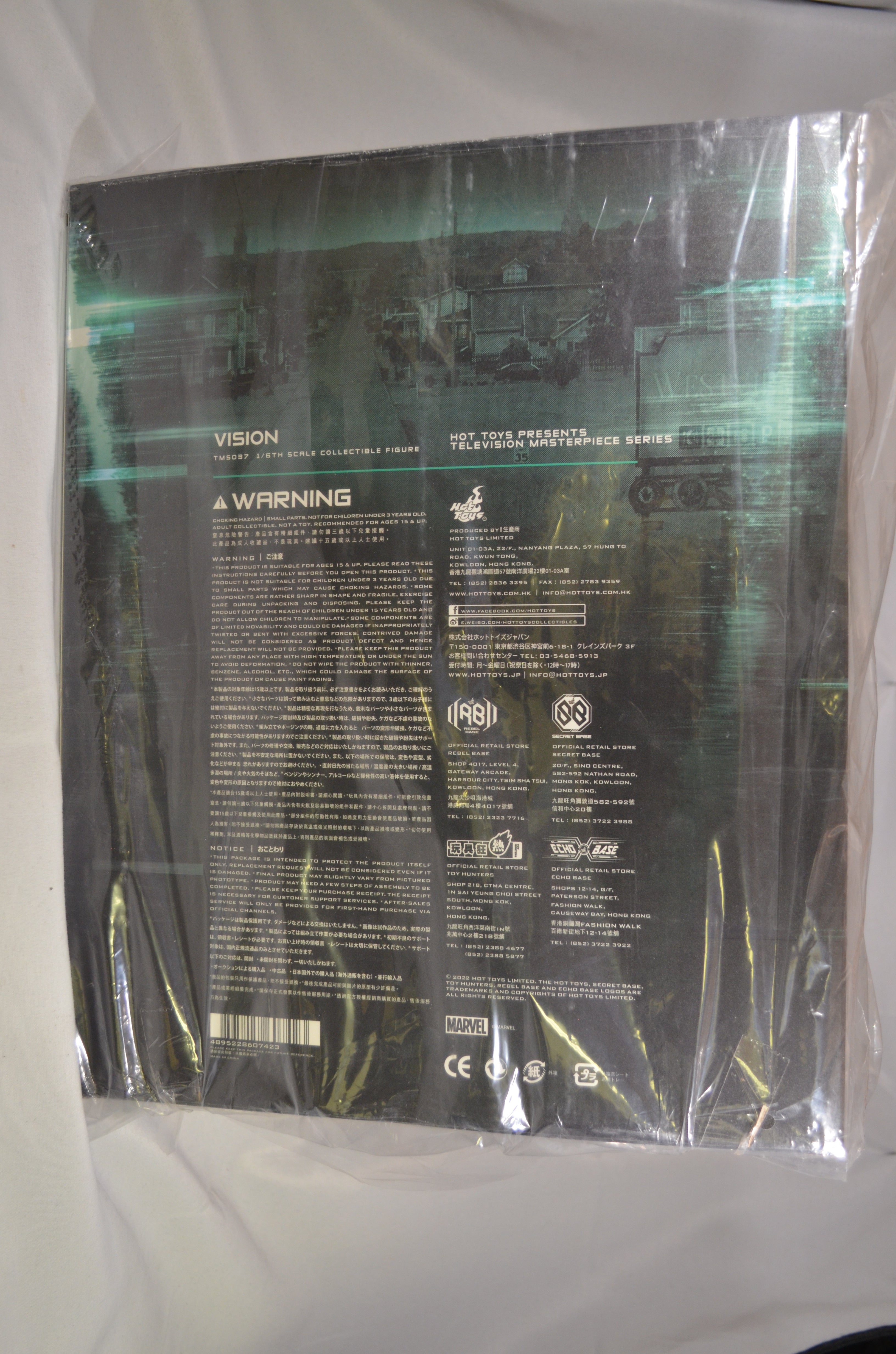 Hot Toys Vision Marvel Studios Wanda Vision