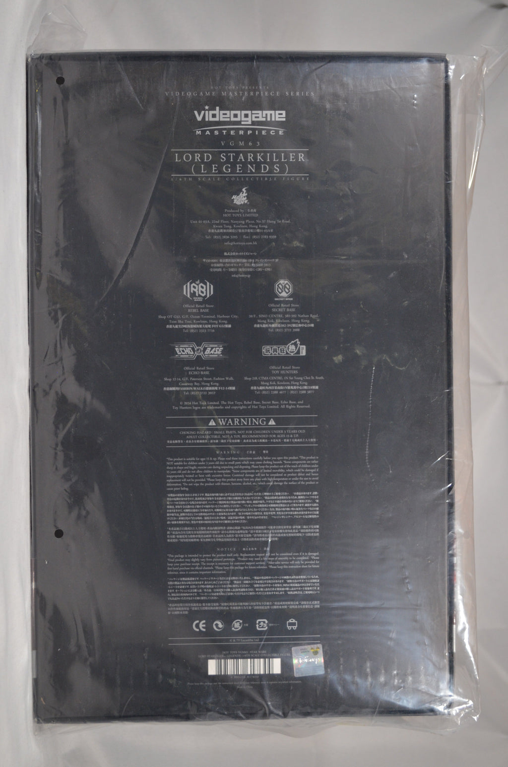 Hot Toys Star Wars VGM63 Lord Starkiller (Legends) 1/6th Scale Collectible Figure