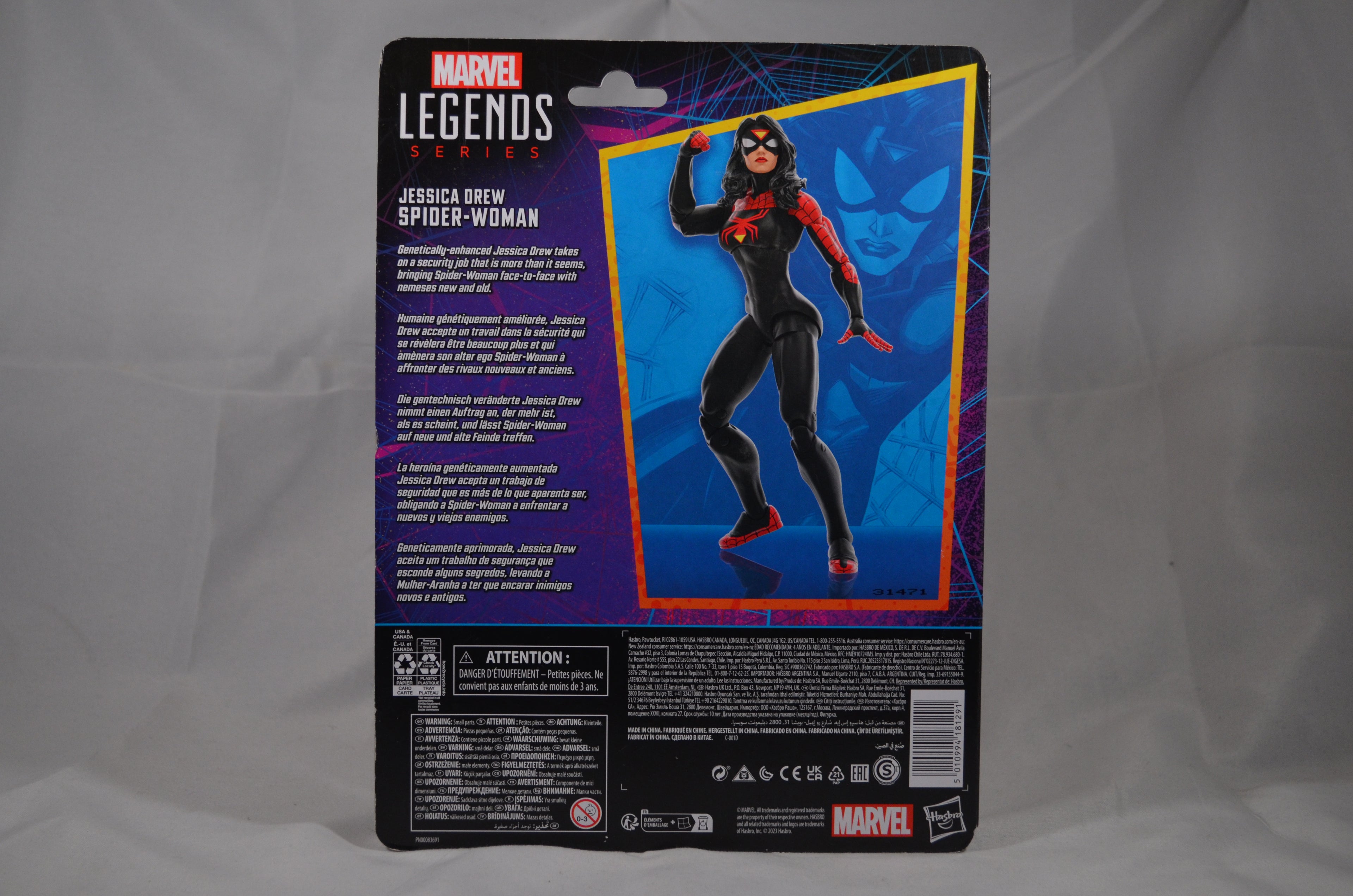 Marvel Spider-man Legends Series Jessica Drew Spider-woman