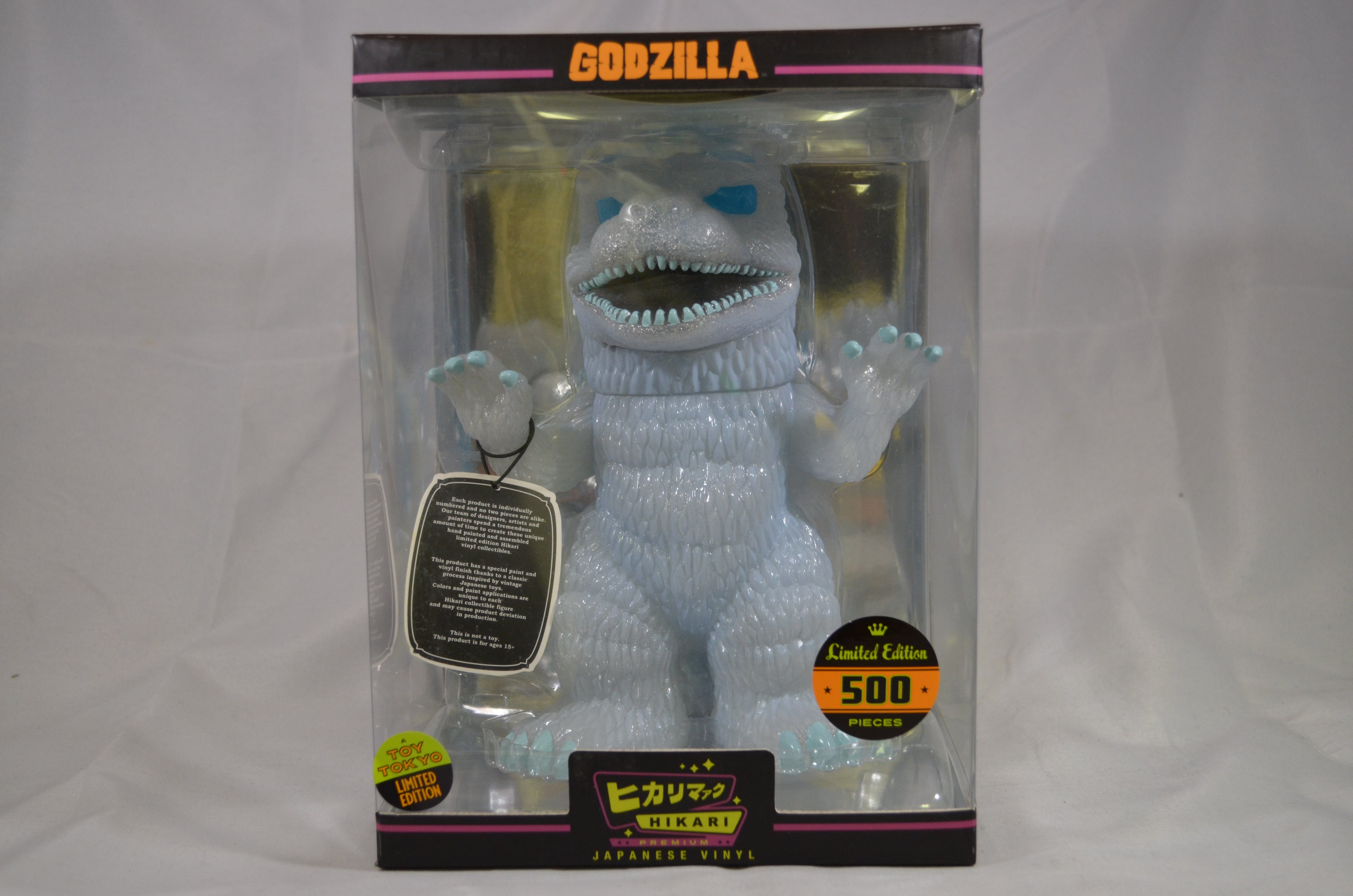 Pop Gozilla Hikari Japanese Vinyl Premium 500 pc. LE