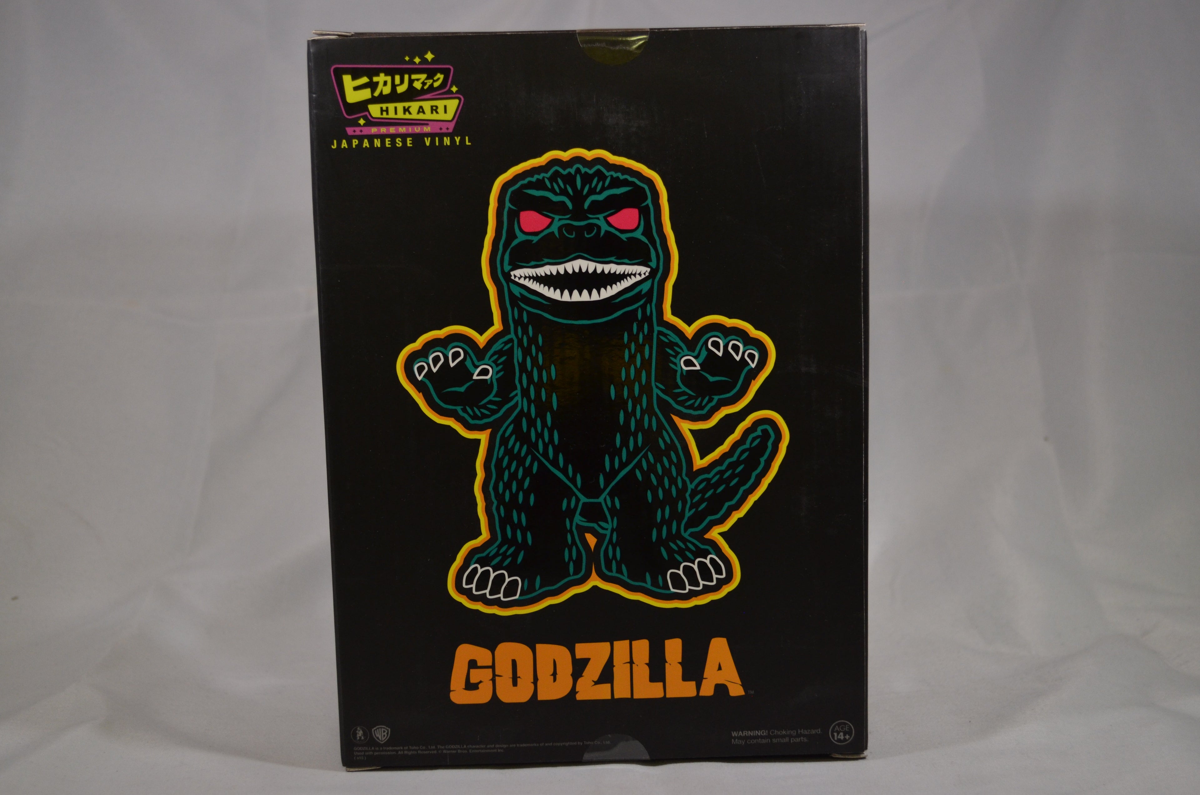 Pop Gozilla Hikari Japanese Vinyl Premium 500 pc. LE