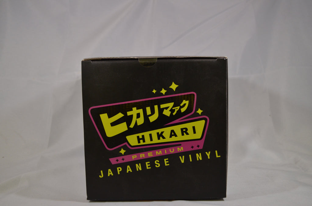 Pop Gozilla Hikari Japanese Vinyl Premium 500 pc. LE
