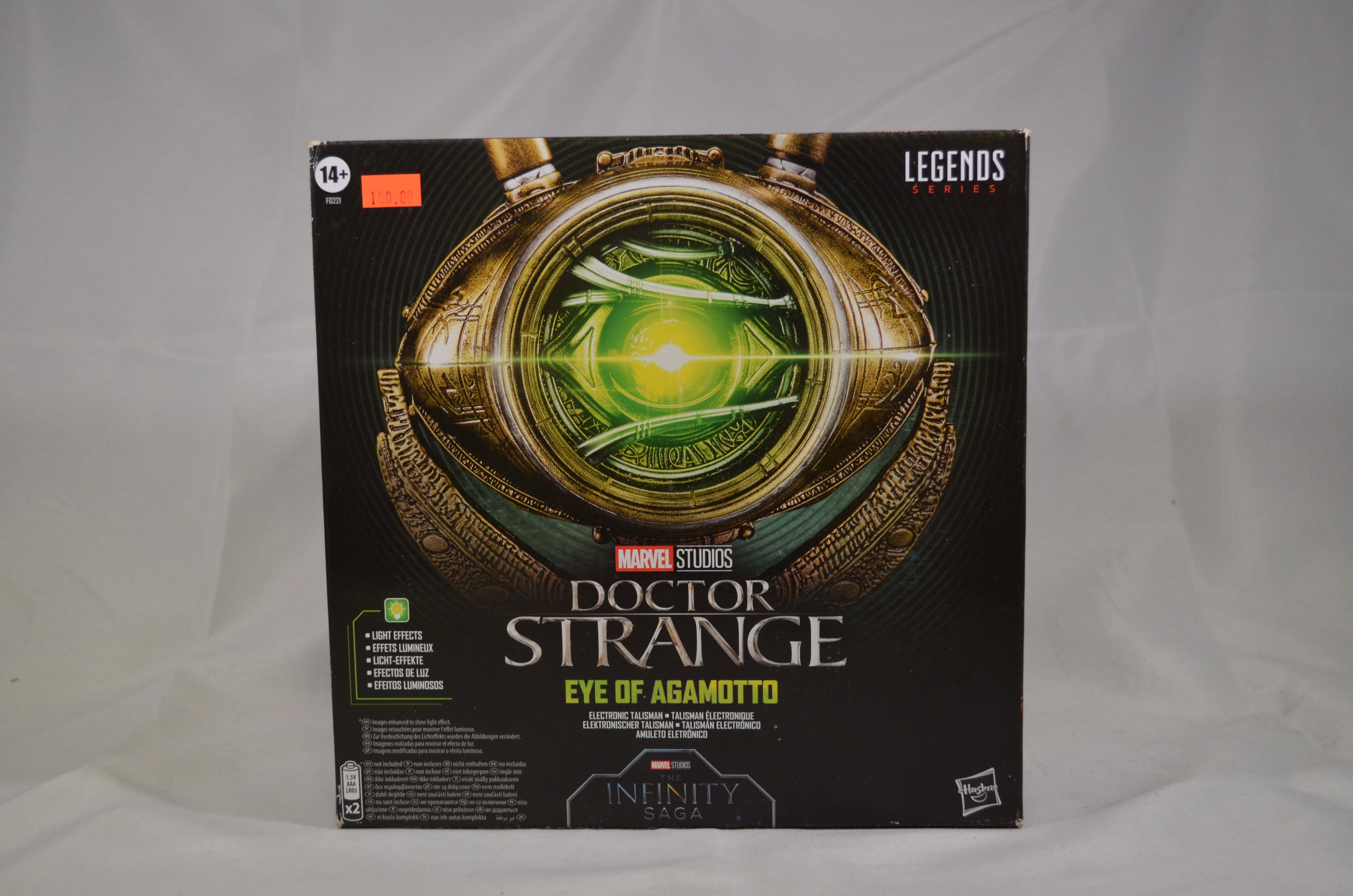 Marvel Legends Series Doctor Strange Eye of Agamotto Electronic Talisman