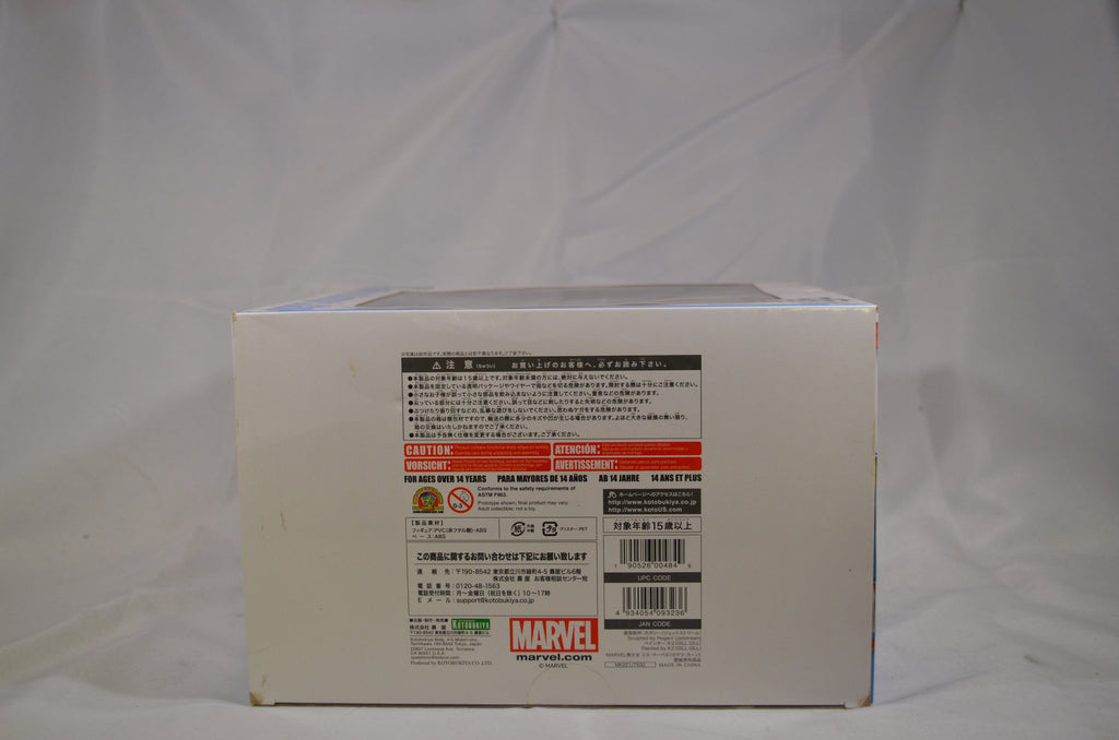 Ms. Marvel (Kamala Khan) Marvel Bishoujo Statue