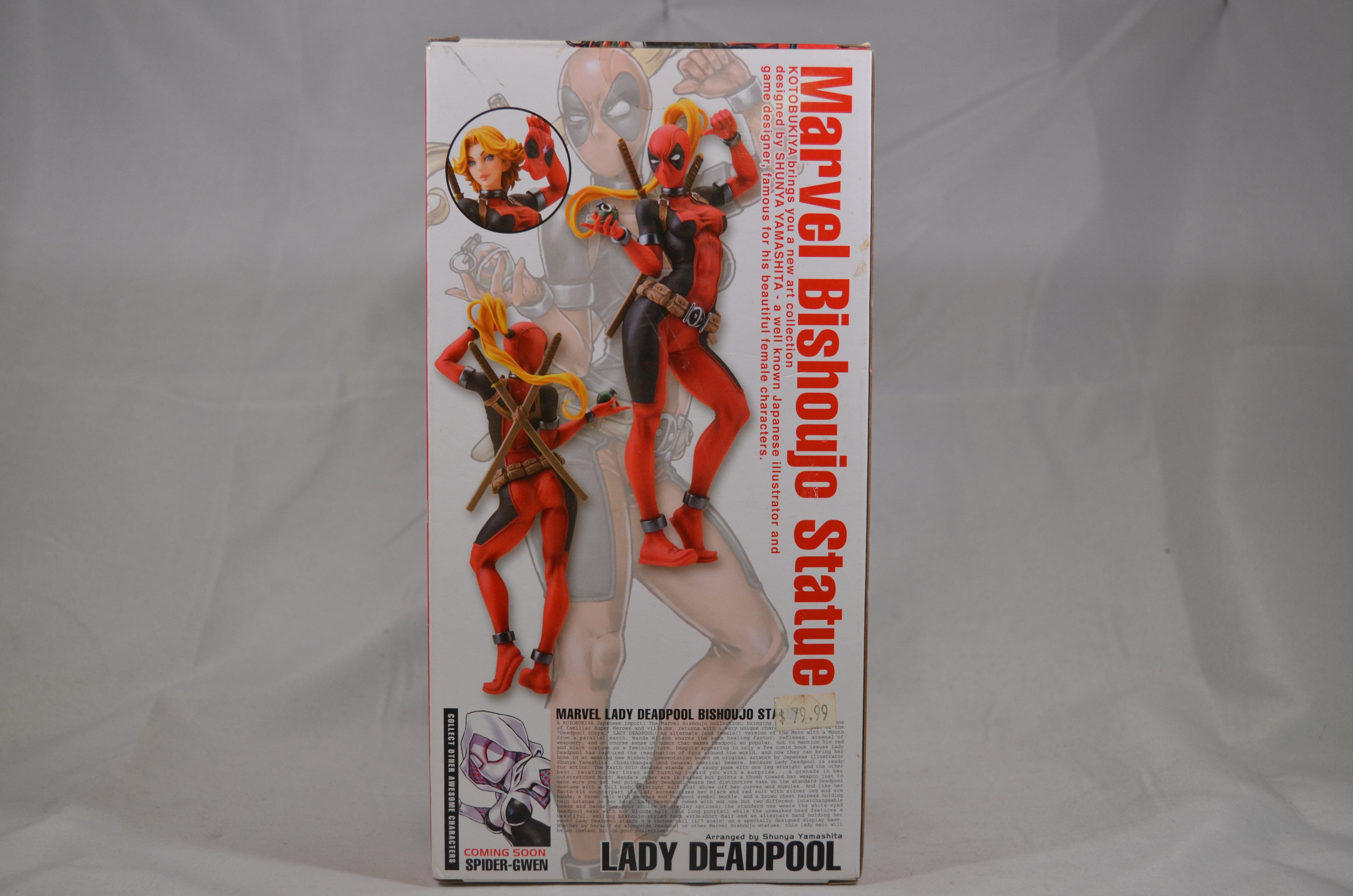 Kotobukiya Marvel Bishoujo Statue Lady Deadpool