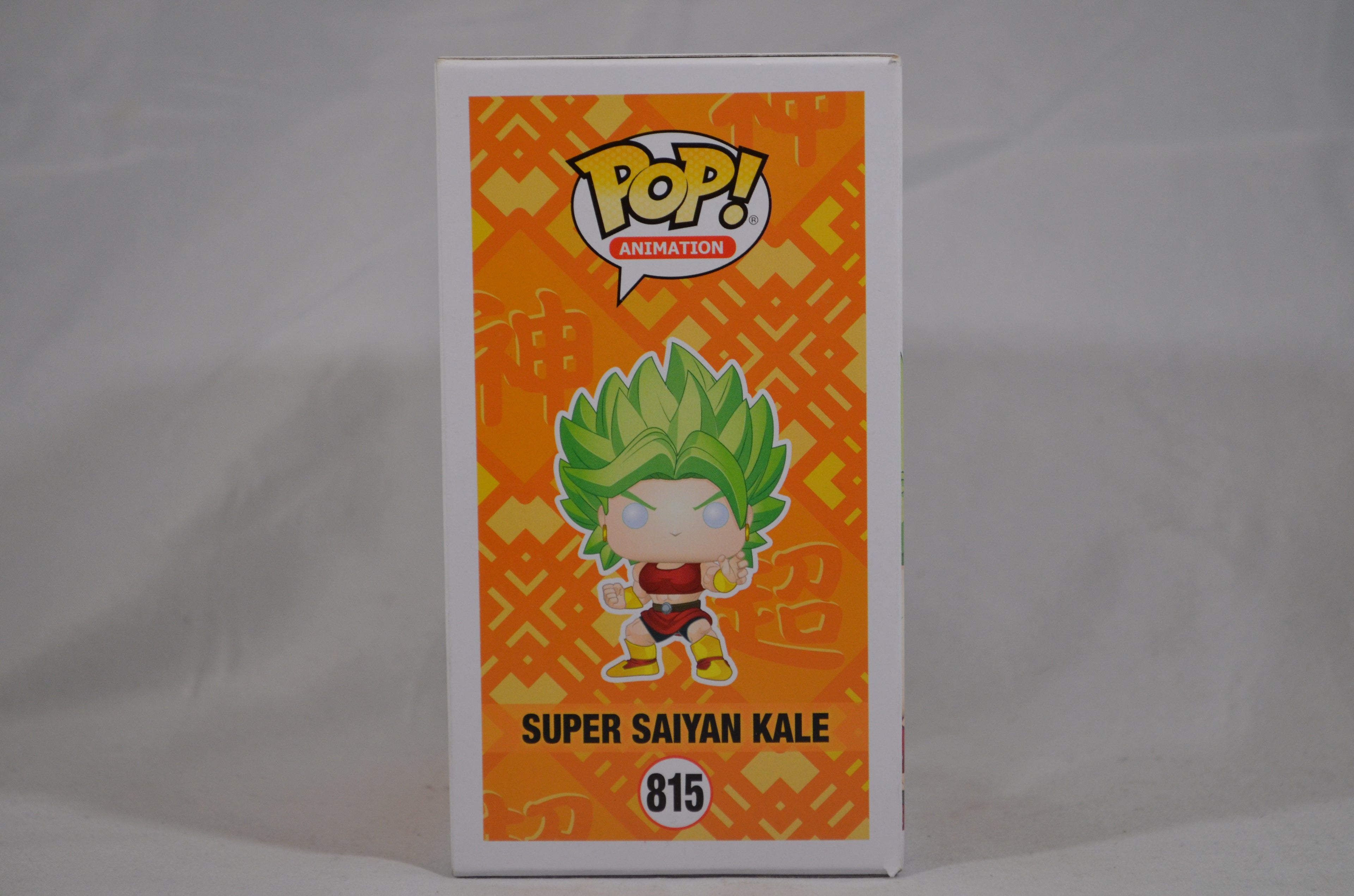 Pop Super Saiyan Kale 815 Box Lunch Exclusive Glow in the Dark