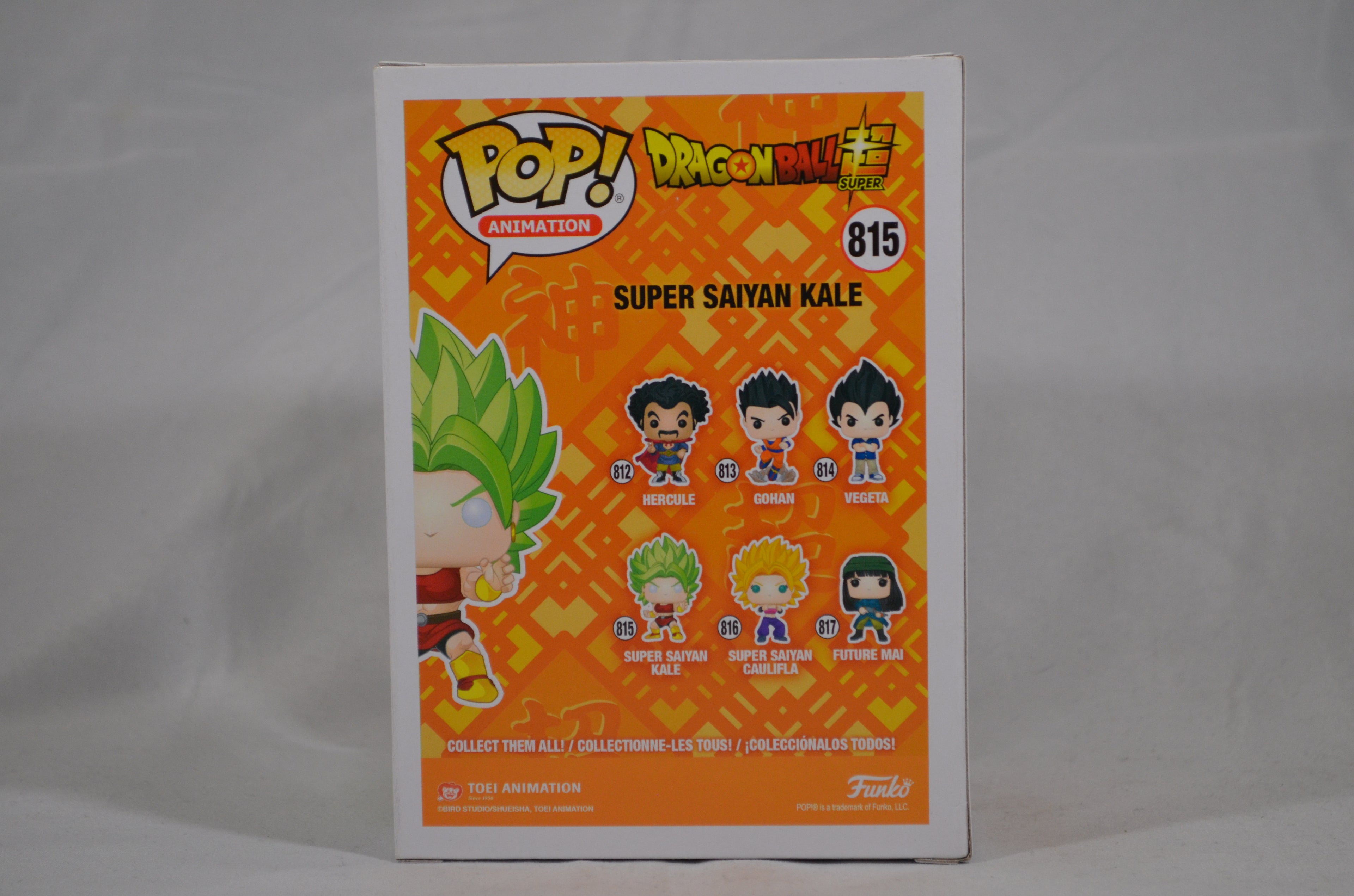 Pop Super Saiyan Kale 815 Box Lunch Exclusive Glow in the Dark