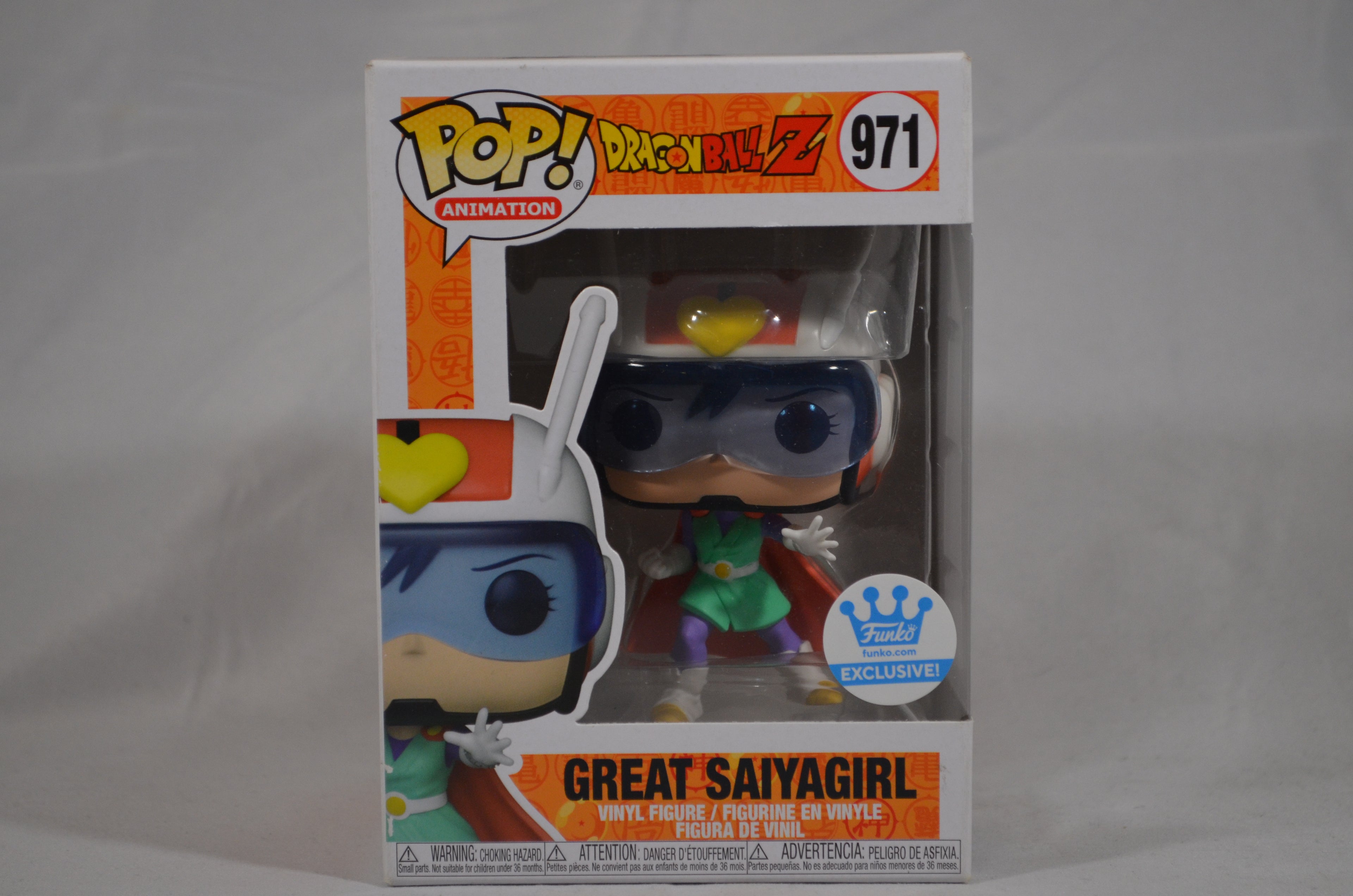 Pop Great SaiyaGirl 971 Funko Exclusive