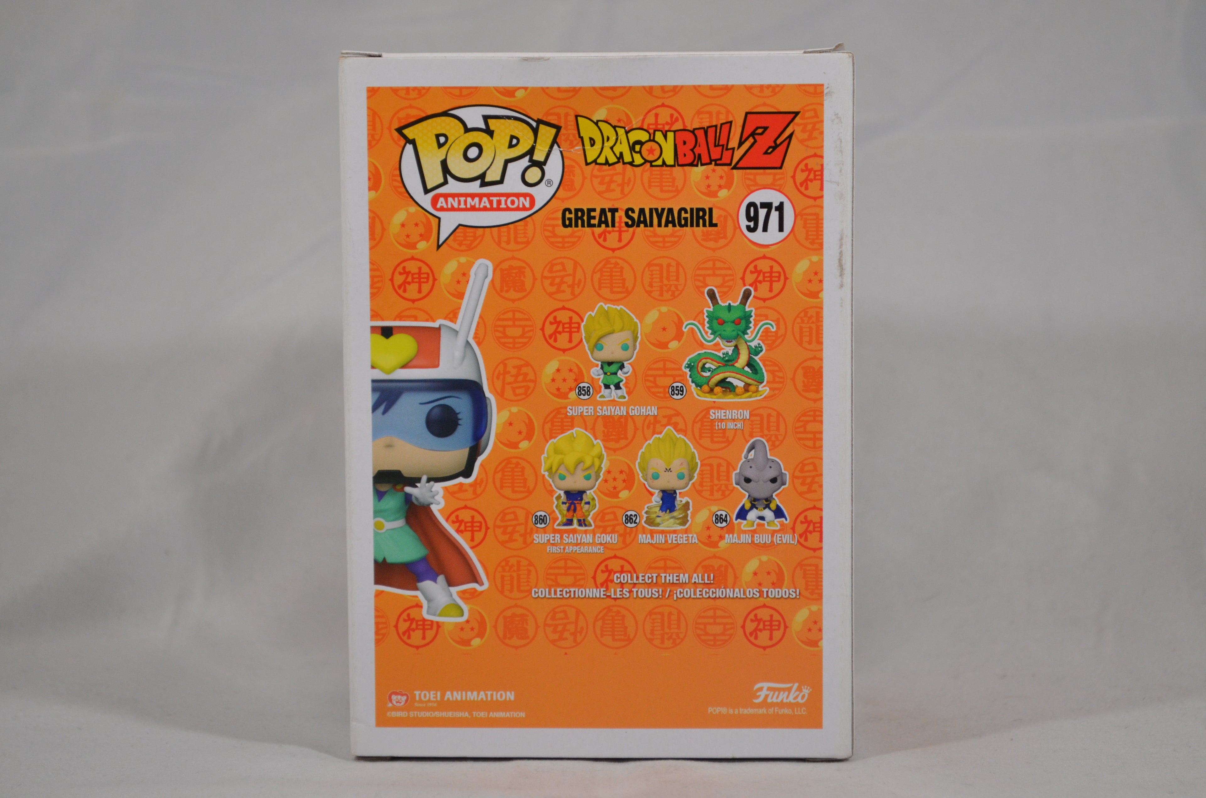 Pop Great SaiyaGirl 971 Funko Exclusive