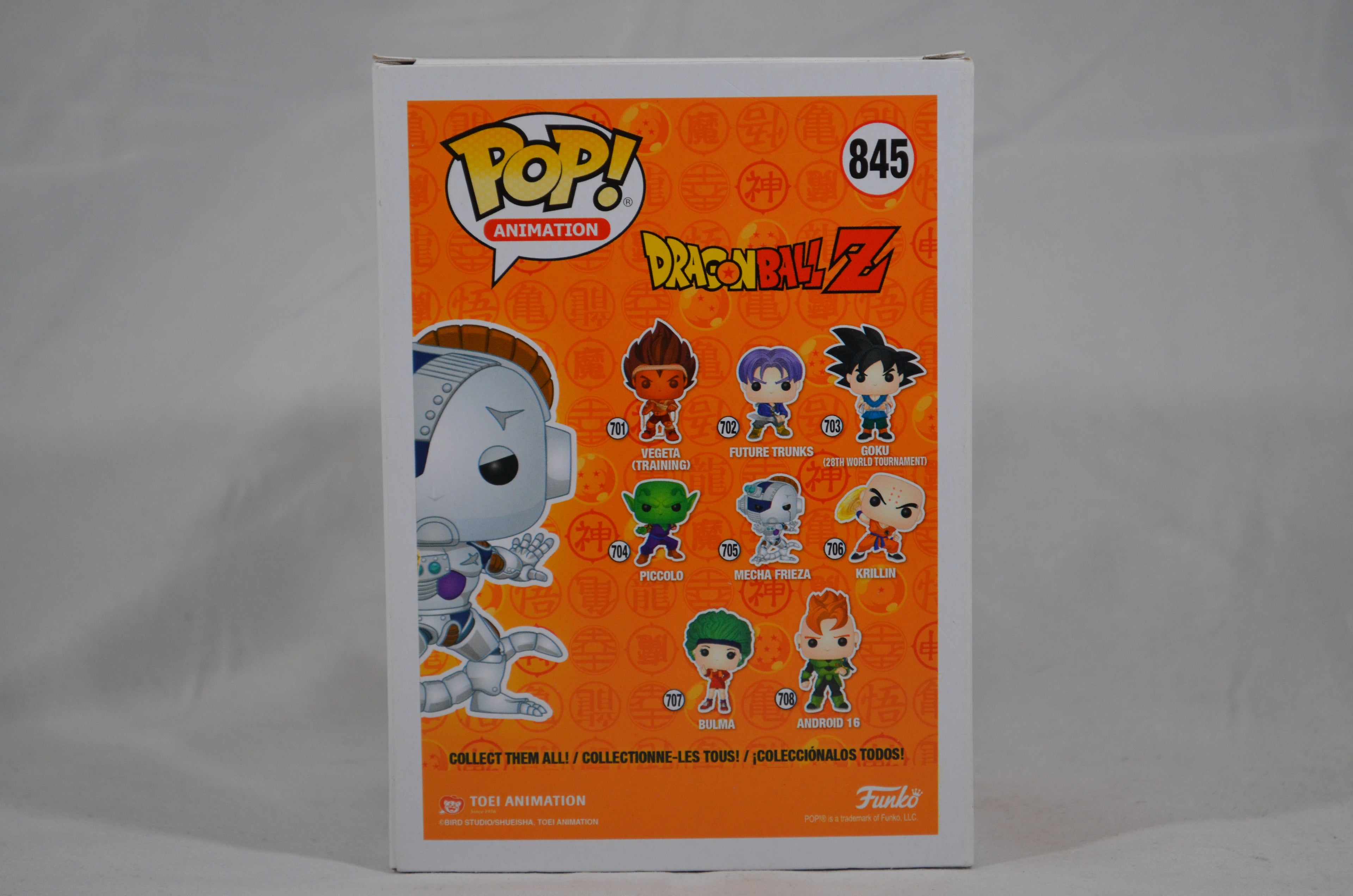 Pop Mecha Frieza w/ Blaster 845 Glow Only at Gamestop