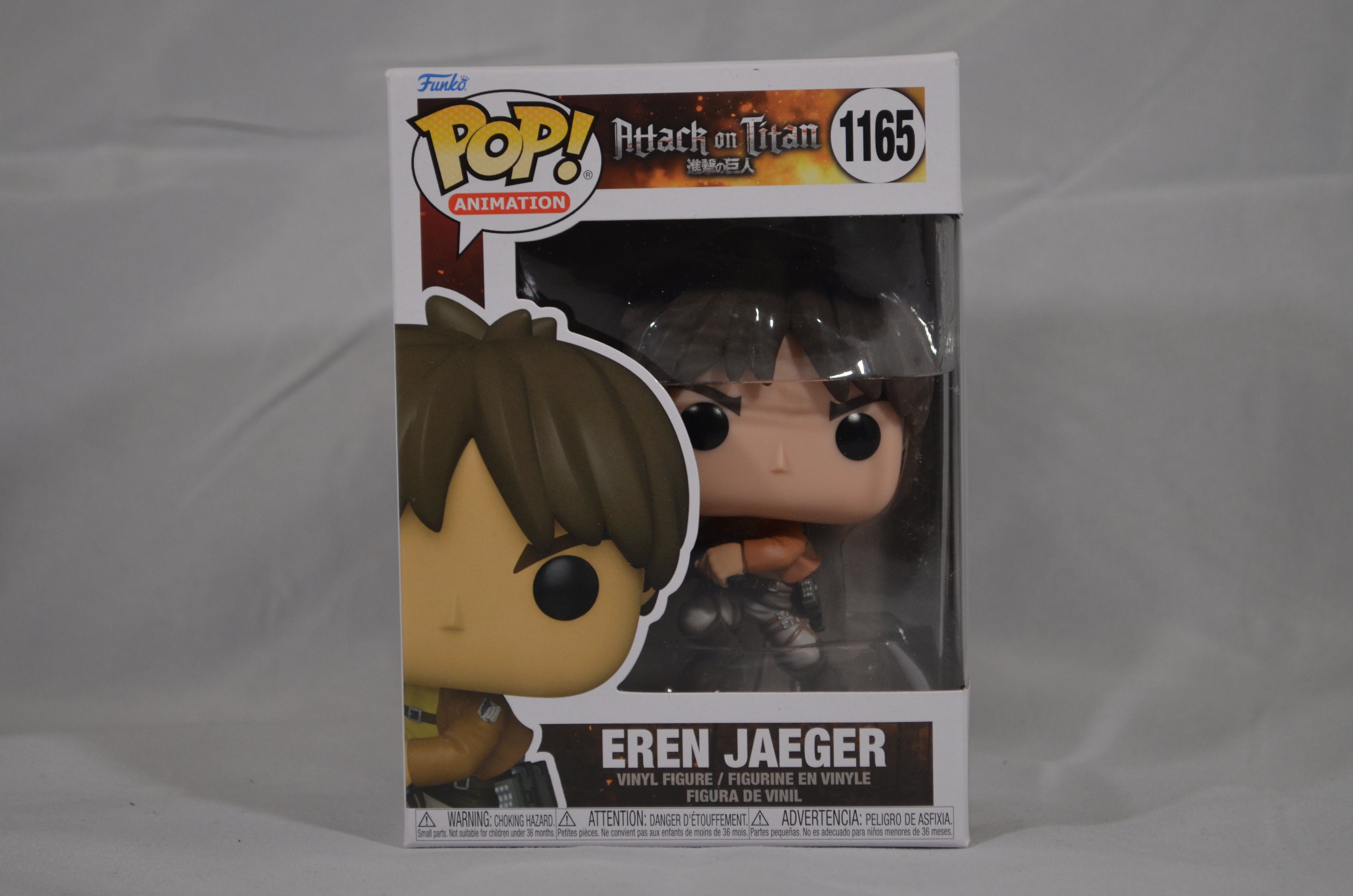 Pop Eren Jaeger 1165
